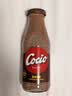 阿尔乐可酷优cocio丹麦进口醇黑巧克力牛奶270ml*8瓶 可可风味 中秋礼盒 实拍图