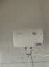 万和【T2Pro】40升电热水器2200W速热省电镁棒免更换双盾防护速热大水量小体积租房首选电热水器 实拍图