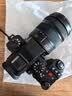松下（Panasonic）Lumix S5M2 全画幅相机 L卡口 微单相机 无反数码相机 【20-60mm F3.5-5.6 原封套机】 实拍图
