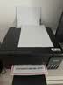 爱普生（EPSON）【6代新品】L3353墨仓式彩色家用AI学习打印机 L3251/L3255升级版(打印复印扫描 微信/无线 黑色） 实拍图