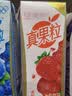 蒙牛真果粒草莓味牛奶饮品250g*12盒  礼盒新老包装 中秋送礼礼盒 实拍图