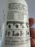 养生堂高含量VB150片多种复合维生素b12b2b6vb叶酸烟酰胺补充能量 实拍图