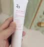 姬芮（ZA）白色懒人素颜霜美白隔离霜防晒霜妆前乳35gSPF34男女 实拍图
