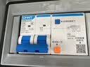 正泰NXBLE-63 充电桩专用 A型漏电保护器 断路器 2P-C40-30mA-A-6kA 实拍图