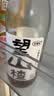好望水 望梅好杨梅气泡果汁 300mL*6瓶 酸梅汤果汁饮料整箱 实拍图