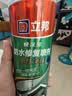 立邦防水涂料卫生间补漏喷剂外墙透明防水胶屋顶补漏材料白色 650ml 实拍图