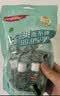 高露洁（Colgate）竹炭薄荷便携漱口水20ml*10独立小包装含氟 旅行装小瓶 清新口气 实拍图