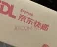 神火（SupFire）RB25自行车灯前灯充电强光手电筒骑行装备单车夜骑配件灯山地车灯 实拍图