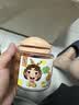 华味亨 杭城四梅600g/4罐吃不厌话梅加应子冰糖杨梅珍珠零食团购 实拍图
