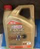 嘉实多（Castrol）极护智E版 全合成机油 5W-30 SP/C2 4L 京东自营 京东养车保养 实拍图