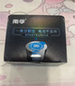 南孚聚能环5号30粒 酷黑系列适用于电动玩具/鼠标/燃气表/体重秤/遥控器/血氧仪等 LR6 实拍图