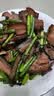 杨大爷柴火烟熏腊味四川风味特产咸肉五花川味腊肉1斤装500g 需烹饪食用 实拍图