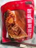 五芳斋速冻酱香蛋黄猪肉粽100克*5只 嘉兴粽子蛋黄肉粽端午早餐食品 实拍图