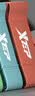 特步（XTEP）弹力带健身引体向上助力带弹力绳单杠训练田径阻力带拉力圈练腿绿 实拍图