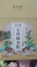 半山农 五行健睥散480克 薏苡仁茯苓山药莲子芡实粉中药材料早餐代餐粉 实拍图
