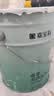 嘉宝莉内墙乳胶漆无添加净味三合一墙面漆 家用水性环保油漆涂料20kg 实拍图
