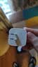 Apple/苹果 40W type-c快充充电器 苹果usb-c原装充电头 旗舰店新款苹果iPhone 17 Pro Max充电器 实拍图