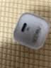 ANKER安克30W冰点充充电器数据线套装 苹果18type-c快充氮化镓pd适用iPhone17promax16Apple15手机插头 实拍图