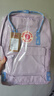 FJALLRAVEN北极狐双肩包kanken男女户外大容量书包电脑包运动旅行背包23510 457-916薰衣草色/五彩底纹 16L【可容纳14寸笔记本电脑】 实拍图