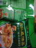 德富祥五仁咸油茶面 陕西西安特产 早餐代餐粉 中老年480g*2袋 实拍图
