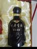 古井贡酒 年份原浆古5 浓香型白酒 50度 500mL*2瓶 礼盒装 美食大赛同款 实拍图