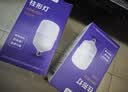 公牛（BULL）LED灯泡高亮球泡柱形灯厂房商超 大功率40W球泡白光6500KE27螺口 实拍图