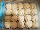 广州酒家生肉包750g20个早茶小笼包包子美食面点生鲜开学季儿童早餐 实拍图