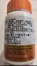 三九医药 999铁维生素B12口服液蓝帽认证营养补充剂 补铁补气血 10mL/支X90支 实拍图