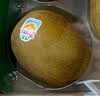 佳沛（zespri）新西兰金奇异果10粒巨大果146-175g猕猴桃中秋节礼品送水果礼盒 实拍图