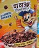 家乐氏（Kellogg）进口可可球330g儿童早餐速食零食营养早餐代餐巧克力味麦片开学季 实拍图