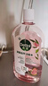 滴露（Dettol）衣物消毒液自然香氛洗衣除菌液 除螨除异味去汗臭48h留香1000ml*1 实拍图