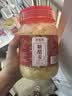 鲜窝窝 铜陵白姜糖醋姜1000g 醋泡姜生姜片即食姜芽新鲜嫩姜泡制泡菜 实拍图