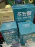 星帮尼餐具消毒湿巾食品级独立包装儿童碗筷清洁便携一次性擦碗湿纸巾 实拍图
