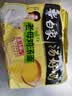 白象 方便面 汤好喝老母鸡汤面110g*5包 泡面 五连包 方便夜宵速食 实拍图