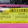 九洲丰园有机龙宝宝紫薯包198g*2袋/12只 卡通包子儿童学生早餐食品半成品 实拍图