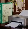 天章 （TANGO）A4打印纸70g500张/包 8包/箱 天章雅【实用品质】白纸草稿纸资料打印复印纸整箱4000张 实拍图