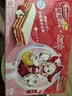 雀巢（Nestle）脆脆鲨威化饼干原神联名款两款口味662.4g休闲零食解馋充饥饱腹 实拍图