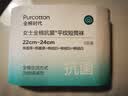 全棉时代女士袜子【5A抗菌5双普惠装】纯棉不掉跟防臭夏季短筒 实拍图