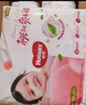 好奇（Huggies）铂金装小桃裤成长裤XXXL26片*4包(17kg以上)【夏季散热王】 实拍图