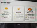 飞鹤星飞帆卓耀 100%A2酪蛋白奶源 婴儿配方奶粉 1段(0-6月龄) 750g 实拍图