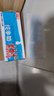 光明【新鲜日期】纯牛奶250ml*24盒 3.2g原生乳蛋白 营养早餐中秋送礼 实拍图