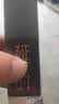 神度枸橼酸西地那非片 50mg*14片 齐鲁 男科用药 小蓝片 实拍图