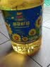 金龙鱼 食用油 物理压榨葵花籽油6.18L 实拍图