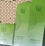百雀羚（PECHOIN）护肤套装水清漾3件套水乳150ml霜面部补水高保湿生日礼物 实拍图