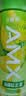 伊利安慕希AMX新疆哈密瓜味风味酸奶230g*10瓶 礼盒装 实拍图