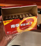 南孚5号电池80粒 五号碱性 聚能环5代 适用耳温枪/血糖仪/无线鼠标/遥控器/血压计/挂钟/血氧仪等 实拍图