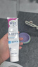 薇婷（VEET）脱毛膏男士脱毛膏女士专用全身温和200ml+脱毛膏腋下100ml 实拍图