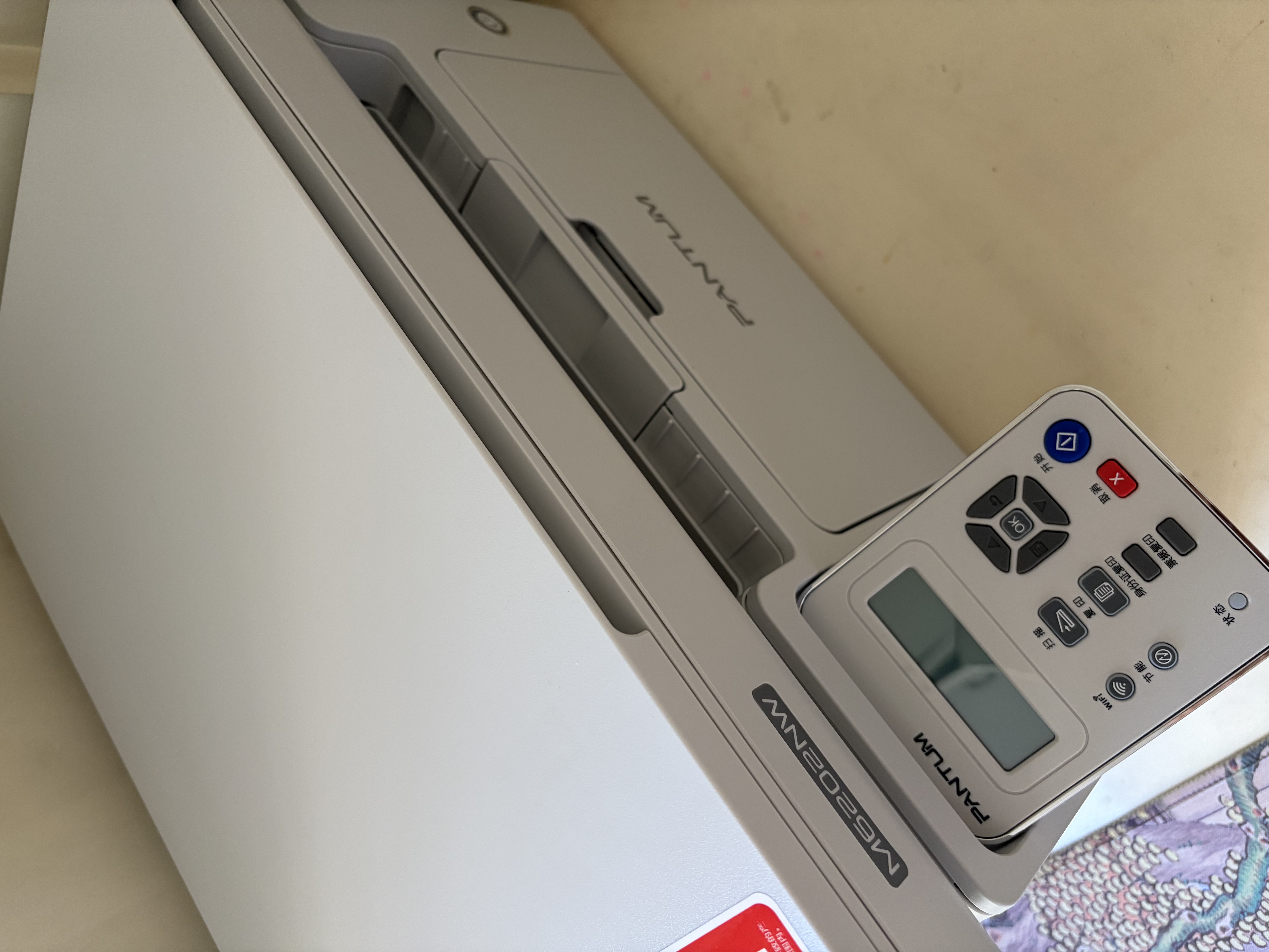 奔图（PANTUM）M6202NW激光打印机家用 复印扫描一体机 有线无线连接 办公资料学生作业打印  实拍图