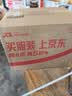 萤石（EZVIZ） C6c 2K+星光增强版+64G监控专用卡 400万极清 个 室内无线监控器家用摄像头 实拍图