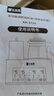 小壮熊恒温水壶紫外线奶瓶消毒柜温奶暖奶器三合一自动摇奶加热奶器婴儿 实拍图